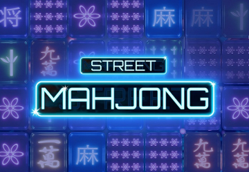 Слот Mahjong Street в казино Амиго Винс